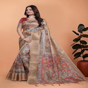 Élégant Saree en soie douce beige et multicolore imprimé Patola avec Rich Pallu - Product Image 3