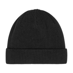 Gorro de Invierno con Logotipo Personalizado al por Mayor, los Mejores Fabricantes, Diseño Superior, Gorros de Invierno Transpirables y Duraderos de Jacquard - Product Image 1