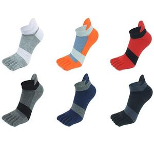 5 pares de calcetines de vestir de otoño para hombre con diseño deportivo de secado rápido transpirable de malla de 5 dedos - Product Image 6
