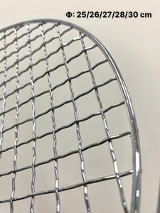 ACCESSOIRE DE BARBECUE EXTÉRIEURE, SUPPORT DE GRIL JETABLE POUR UN, UTILISATION POUR LA CUISSON PRATIQUE PAR BIWOOD COMPANY VIETNAM - Product Image 3