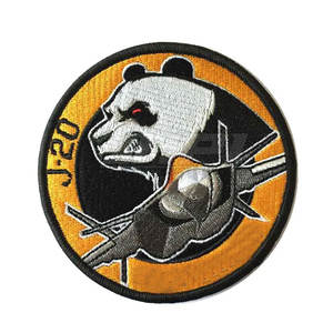 Patchs brodés de dessins animés mignons pour vêtements d'enfants, à coudre, applique, badge, patch brodé de fleurs - Product Image 6