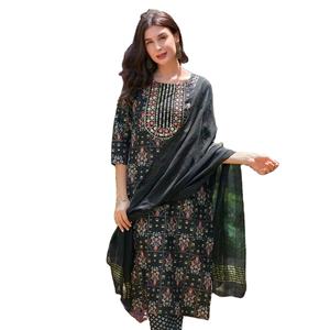 Ensemble Kurti prêt-à-porter en tissu imprimé avec broderie fantaisie et dupatta à franges pour vente en ligne - Product Image 1