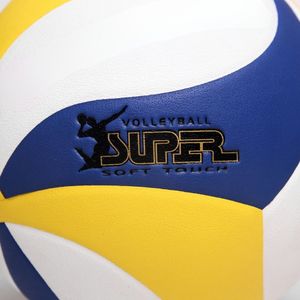 Balón de Voleibol con Agarre de PU para Entrenamiento en Interiores, Escuela, Gimnasio, Educación Física y Actividades de Práctica para Principiantes - Product Image 4