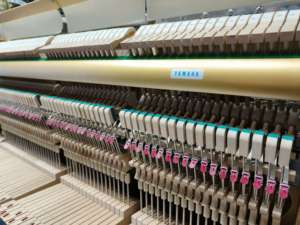 Piano Vertical Yamaha U3A Usado, Calidad Japonesa, Rendimiento Profesional, Listo para el Escenario, Sonido Claro y Potente - Product Image 5