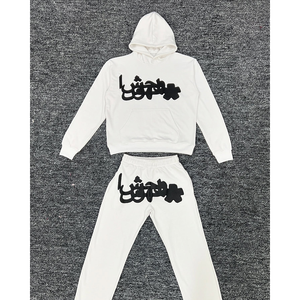 Noly, chándal cortavientos para hombre, pantalones Jogger, conjunto de dos piezas XXL a la moda con logotipo personalizado impreso, diseño transpirable - Product Image 3