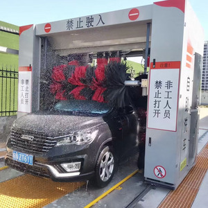 FLYNG Machine de lavage de voitures entièrement automatique à 5 brosses avec 4 souffleurs haute puissance de 5,5 kW en acier inoxydable - Product Image 3