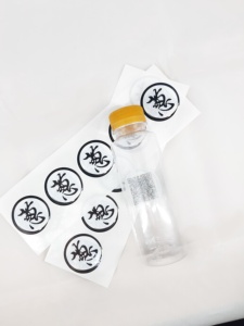 Pegatina de doble cara - Product Image 2