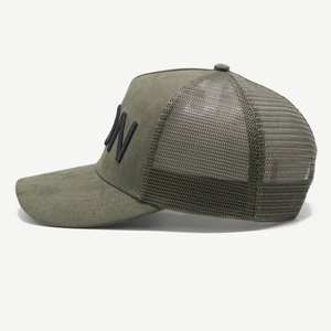 Casquette de camionneur en maille Streetwear avec bord incurvé et option de logo personnalisé Snapback réglable - Product Image 2