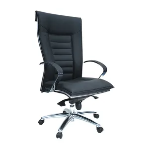 舒适柔软的特洛伊麦克斯家庭办公室行政椅，带座椅高度调节