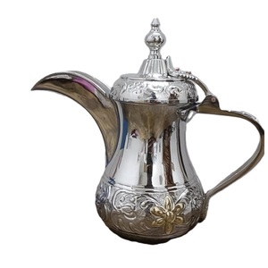 Cafetera de cobre y latón de Metal indio, acabado dorado en relieve Dallah para Qahwa, último estilo moderno para el hogar y los restaurantes - Product Image 4