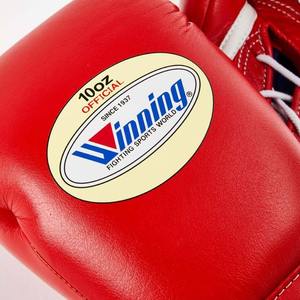 Gants de boxe de haute qualité en cuir sur mesure OEM de couleur rouge, gants d'entraînement imperméables - Product Image 2