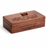 PRIX DE GROS DERNIÈRE GÉNÉRATION Boîte en bois avec motif de la Journée nationale d'Arabie Saoudite Cadeau élégant pour les célébrations culturelles