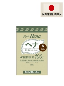 Venta al por mayor japonesa 100% Tinte para el cabello semipermanente a base de plantas Polvo multiusos a base de hierbas para el cuidado del cabello con etiqueta privada - Product Image 4