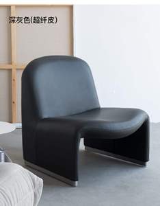 <span class=keywords><strong>Fauteuil</strong></span> d'appoint minimaliste moderne, canapé individuel en tissu, <span class=keywords><strong>fauteuil</strong></span> de loisirs confortable pour salon, chambre à coucher, petit appartement - Product Image 4