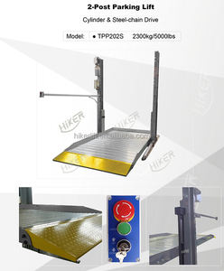 ลิฟท์จอดรถแบบ 2 เสา ขนาด 2300 กก. 2700 กก. 3200 กก. สำหรับโรงจอดรถ ลิฟท์จอดรถในประเทศจีน - Product Image 4