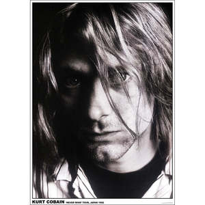 Affiche d'art moderne de Kurt Cobain 'Never Mind' Tour du Japon 1992, décoration murale en papier pour un style moderne - Product Image 1