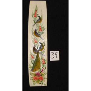 Miniature d'art mural persan sur os, peinture d'art fine faite à la main, prête pour la décoration de la maison, 9 X 2 Abcpm0192 - Product Image 1