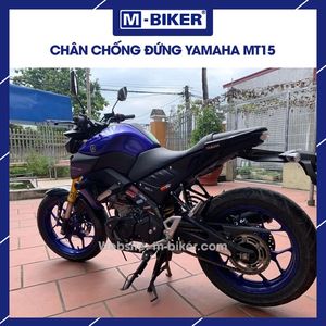 Soporte Central Usado para Yamaha MT15 - Product Image 4