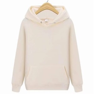 Nueva marca de moda, sudaderas con capucha para hombre para primavera Otoño, sudaderas informales de color sólido, Sudadera con capucha tejida para hombre - Product Image 5