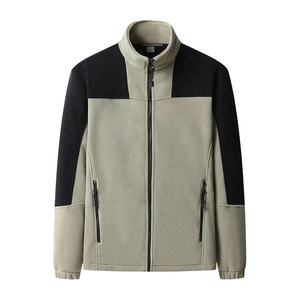 Veste polaire chaude en gros Veste de sport de plein air unie avec poche zippée pour hommes - Product Image 1