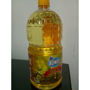 Raffiner l'huile de tournesol/100% huile de tournesol pure 1L 2L 3L 5L 10L 20L à vendre - Product Image 2