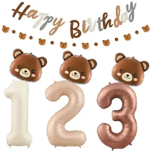 Globos de Aluminio con Diseño de Oso Digital Color Crema Caramelo de 40 Pulgadas, Decoraciones de Fiesta Estilo Retro para el Día de San Valentín, Incluye Función para Inflar con Helio - Product Image 1