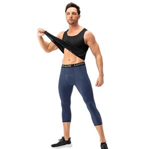 Top Quality Hot Selling <b>Men</b> Fitness Clothing <b>Men's</b> Gym Workout plain legging with elastic waist comfortable <b>Stretchy</b> leggings - Product Image 1