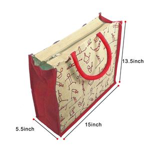 ถุงปอกระเจาที่เป็นมิตรกับสิ่งแวดล้อมคุณภาพสูงพร้อมซื้อในราคาที่ดีที่สุดสําหรับถุงปอกระเจาออกแบบ - Product Image 5