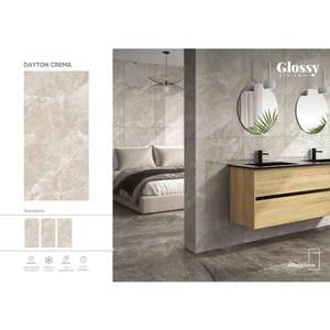 Vistaar Dayton Crema กระเบื้องปูพื้นพอร์ซเลนเงามันเงาขนาด60x120ซม. อินเดีย - Product Image 1