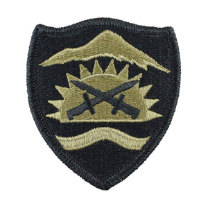 Patch bordir Brigade MEB Scorpion <span class=keywords><strong>OCP</strong></span> peningkatan Koyo 404th dengan manik-manik kain pengencang lencana jahit - Product Image 3