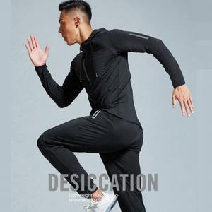 Conjunto Deportivo de 2 Piezas para Hombre, Chaqueta y Pantalones de Secado Rápido con Capucha, Ropa Deportiva para Actividades Físicas - Product Image 5