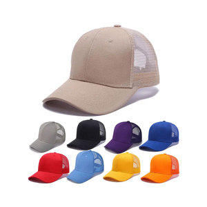 Casquette Trucker Unisexe en Maille Lavée Couleur Unie Réglable 6 Panneaux Style Urbain Décontracté Chapeau de Baseball d'Été pour Adultes – Grande Vente - Product Image 1