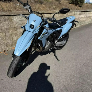 Ordene Ahora la Motocicleta Supermoto DR-Z4SM 2026 de Suzuki, Nueva, en Venta con GARANTÍA - Product Image 1