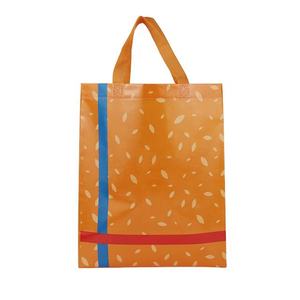 Customizable Non-Woven Fashion Bag with Non-Woven Handle Multiple Sizes & Patterns for Shops & <b>Supermarkets</b> - Product Image 3