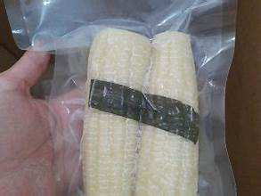 MAÏS JAUNE CONGELÉ DE QUALITÉ SUPÉRIEURE POUR LES CUISINES ALIMENTAIRES ENTIÈRES ET LES RÉGIMES VÉGAN - Product Image 6