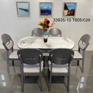 33935-T990 Cheaper <b>Sintered</b> <b>Stone</b> Dining Set - Product Image 2