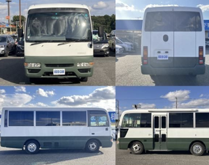 2000 BUS RÉSIDENTAUX CIVIQUES D'OCCASION K.K-BVW41 2WD - Bus Camping Sha - Product Image 2