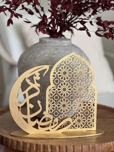 Gold Crescent Moon Mosque Table Sculpture With Geometric Arabic Patterns For Majestic Ramadan Decoration - Product Image 5