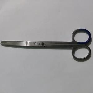 เครื่องมือผ่าตัดสเตนเลสสตีลใช้ครั้งเดียวโดยเครื่องมือของ zuol - Product Image 4