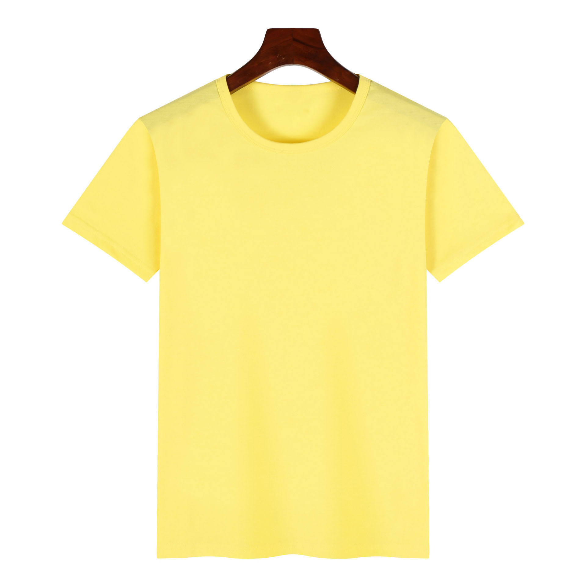 สีเหลือง