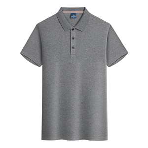 Polo en coton 100% uni, nouveau pour le printemps et l'été, polo décontracté - Product Image 2