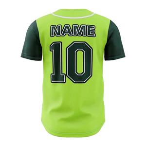Camisetas Deportivas Personalizadas al por Mayor de Secado Rápido para Jóvenes y Hombres, Transpirables, Suaves, para Béisbol y Fútbol, Sublimadas, Lisas, de Manga Corta - Product Image 4