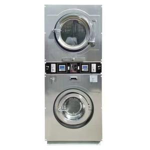 New Design Professional Industrial Automatic Laundry <b>Washing</b> <b>Machines</b> and Dryers - Product Image 2