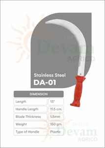 Outils agricoles et de jardin de haute qualité, faucille à herbe avec pierre à aiguiser, lame de 11 pouces, finition en oxyde noir zingué, manche en bois et plastique - Product Image 3