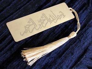 Fancy Design <b>Metal</b> <b>Bookmark</b> for Books Highest Quality OEM Customized Decorative Book Mark Hot Sale Indian <b>Metal</b> Handicrafts - Product Image 3