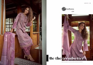 Jam Cotton Digital Printed Dress Material Collection Catálogo completo disponible a precio mayorista, trabajo elegante con impresión digital. - Product Image 2