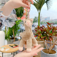 Porte-clés en peluche en alpaga personnalisé, jouet animal, petite taille, cadeau pour enfants, vente en gros, porte-clés en peluche en alpaga