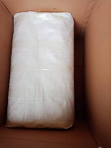 Rouleau de sangle de rotin Caro 2m de longueur tissé à la main naturel - Product Image 4