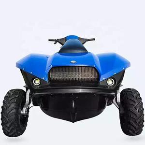 ซื้อ quadski (เจ็ทสกี) 1400cc RWD gibbs quadski XL jjet Drive สะเทินน้ำสะเทินบก ATV สโนว์โมบิล