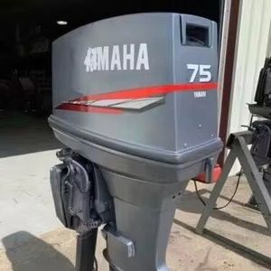 Motor Fuera de Borda Yamaha de 75 HP y 2 Tiempos para Enduro (E75B / E75BMHDL) - Product Image 1